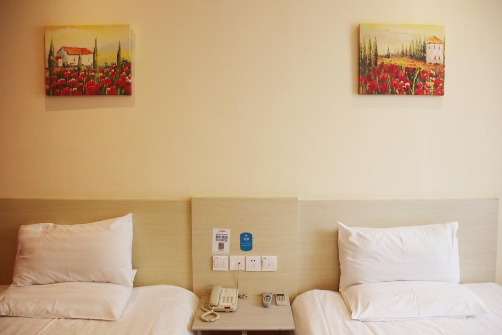 Hanting Hotel Hefei Railway Station 部屋 写真