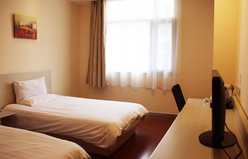 Hanting Hotel Hefei Railway Station 部屋 写真